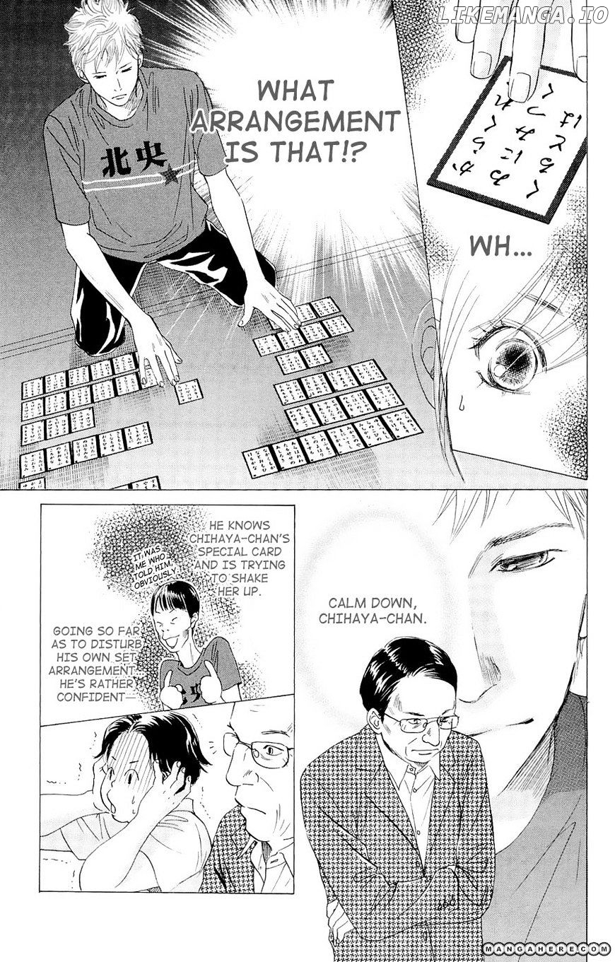 Chihayafuru - Manga chapter 16 - page 13