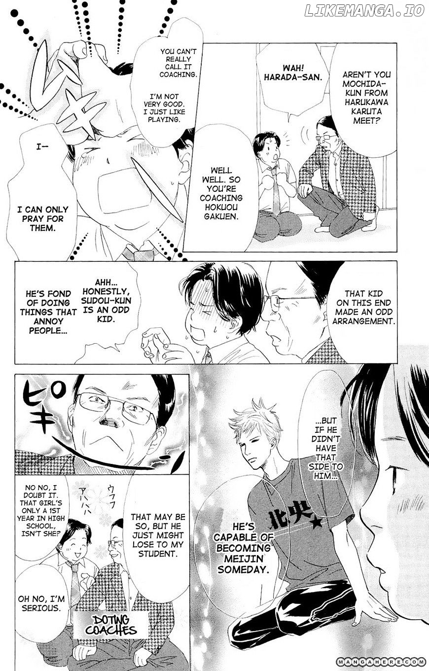 Chihayafuru - Manga chapter 16 - page 14