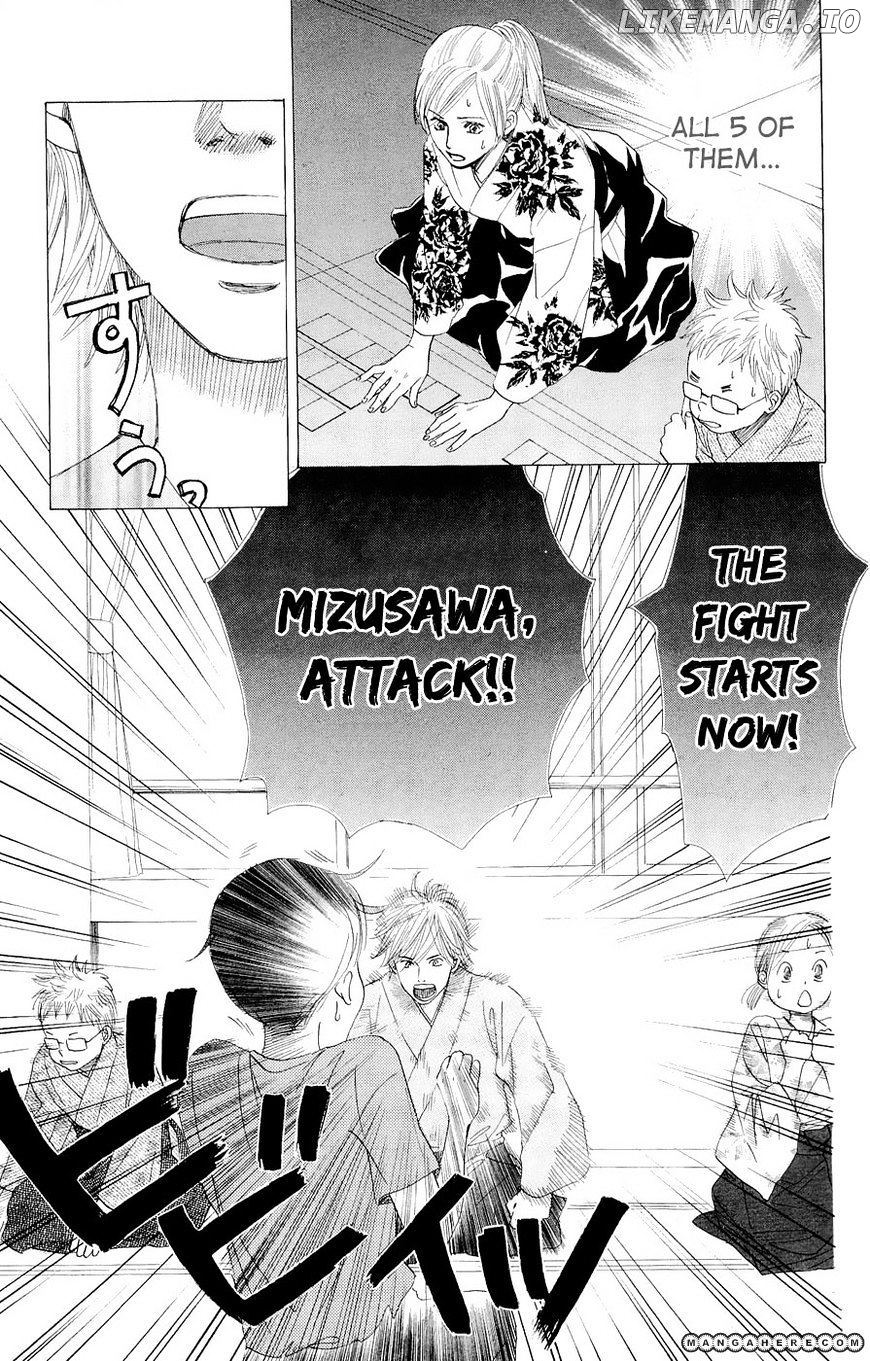 Chihayafuru - Manga chapter 16 - page 19