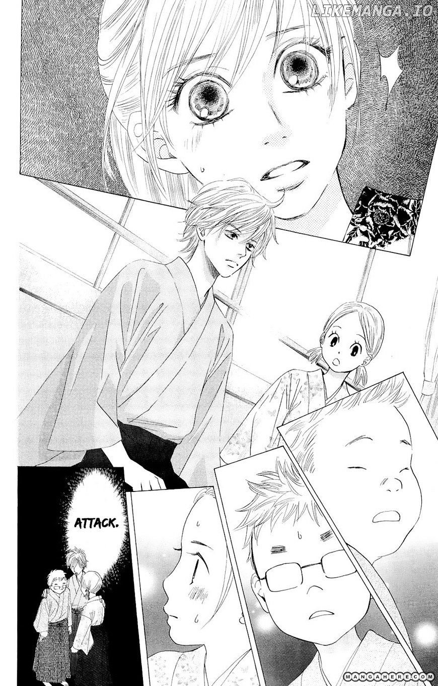Chihayafuru - Manga chapter 16 - page 20