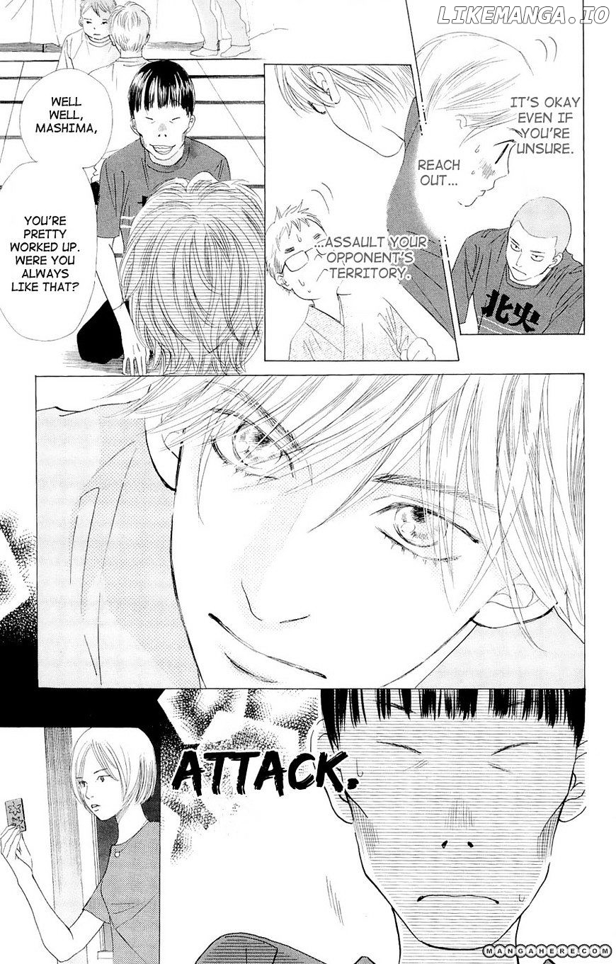 Chihayafuru - Manga chapter 16 - page 21