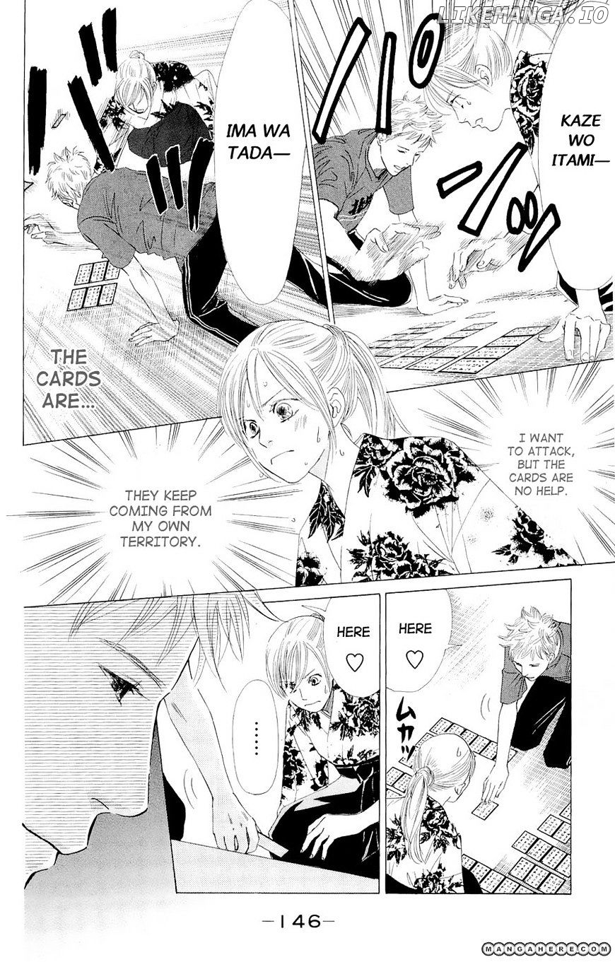 Chihayafuru - Manga chapter 16 - page 22