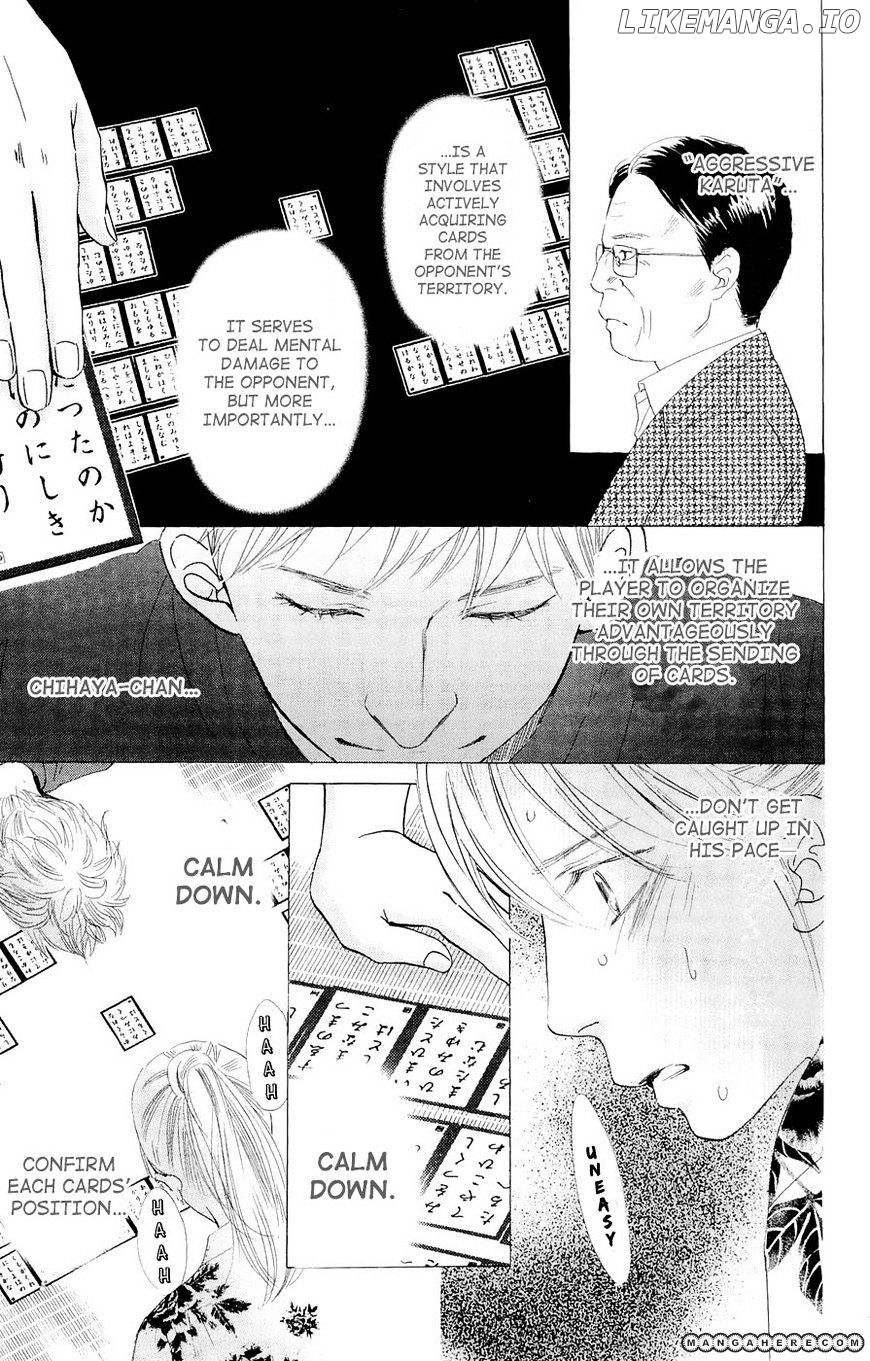 Chihayafuru - Manga chapter 16 - page 23