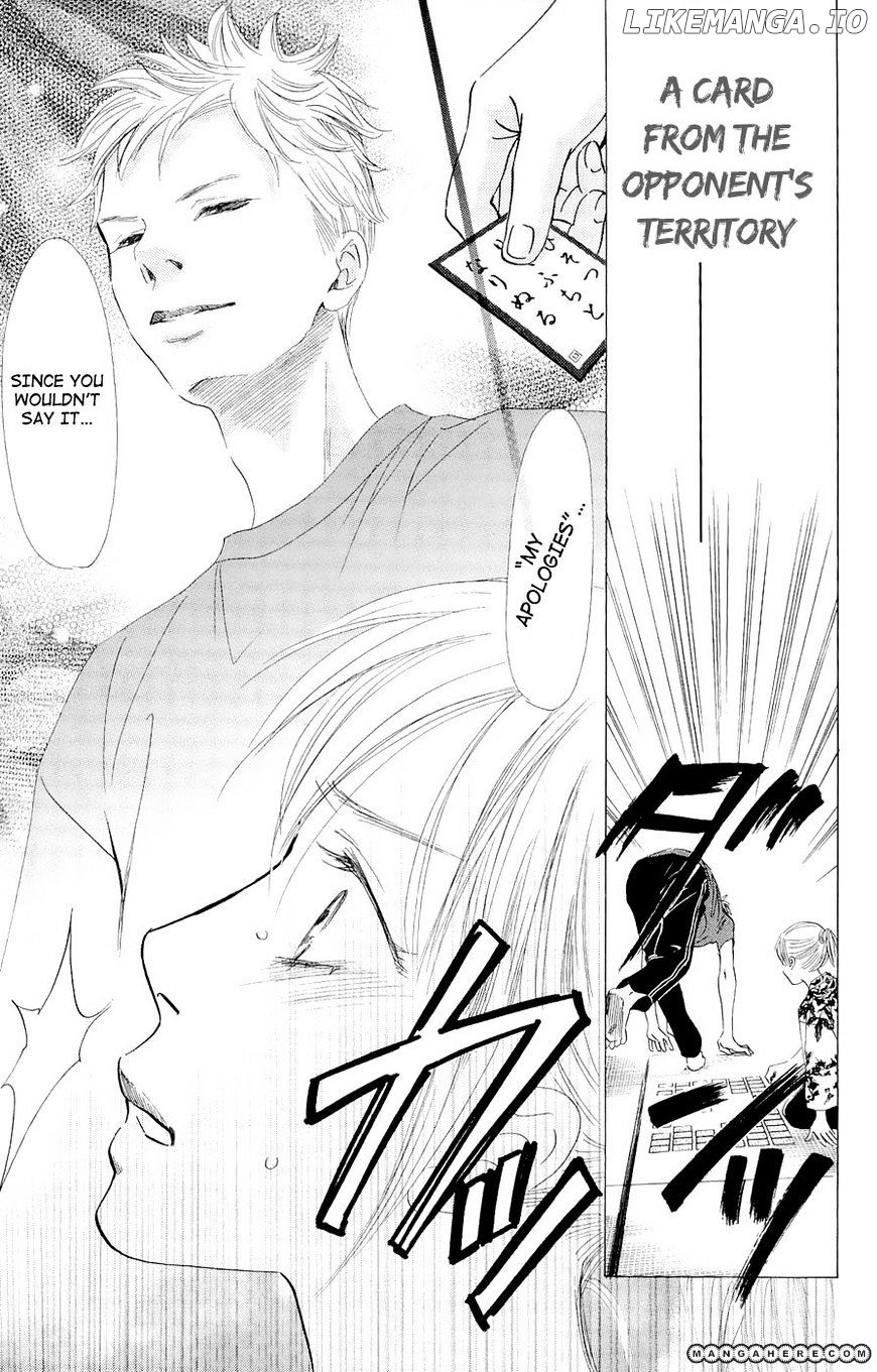 Chihayafuru - Manga chapter 16 - page 25
