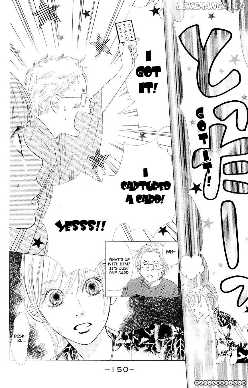 Chihayafuru - Manga chapter 16 - page 26