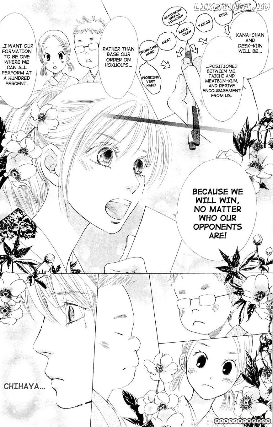 Chihayafuru - Manga chapter 16 - page 4