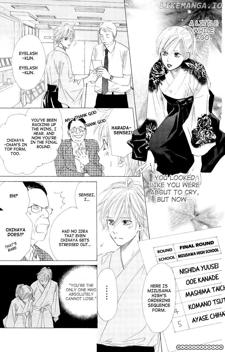 Chihayafuru - Manga chapter 16 - page 5