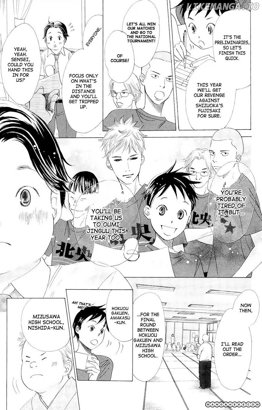 Chihayafuru - Manga chapter 16 - page 9