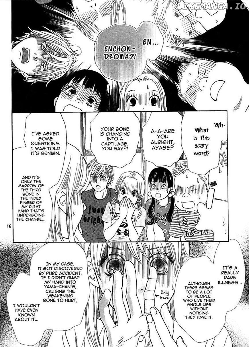 Chihayafuru - Manga chapter 92 - page 16