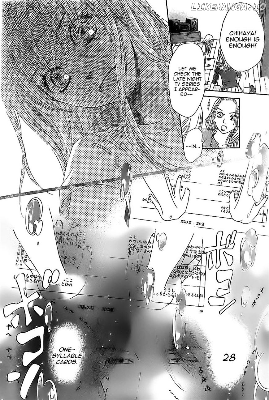 Chihayafuru - Manga chapter 113 - page 2