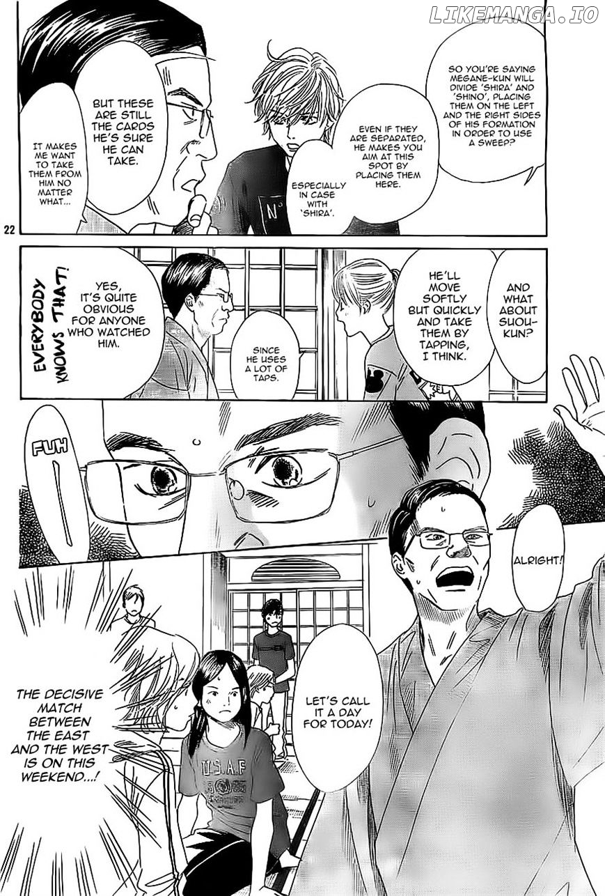 Chihayafuru - Manga chapter 113 - page 22