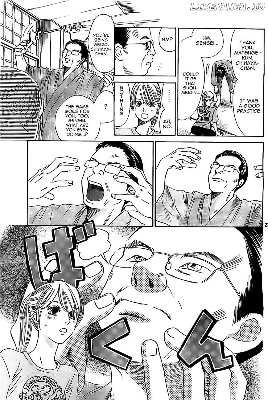 Chihayafuru - Manga chapter 113 - page 23