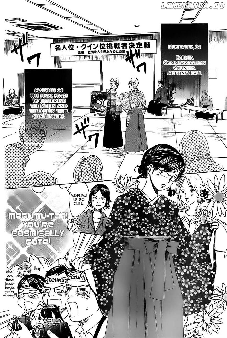 Chihayafuru - Manga chapter 113 - page 24
