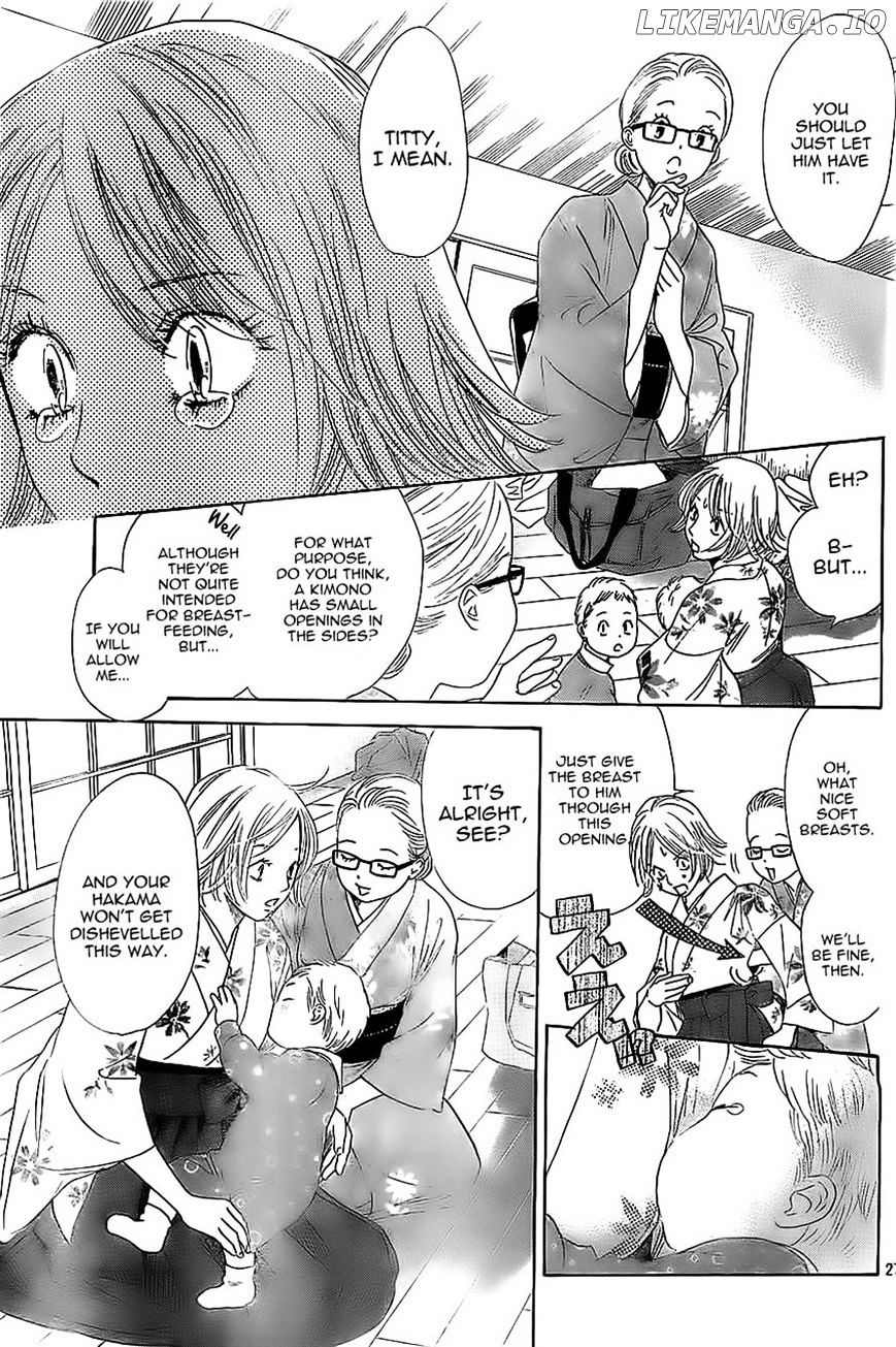Chihayafuru - Manga chapter 113 - page 27