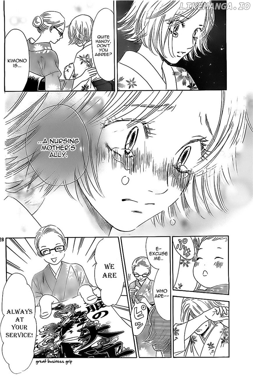 Chihayafuru - Manga chapter 113 - page 28