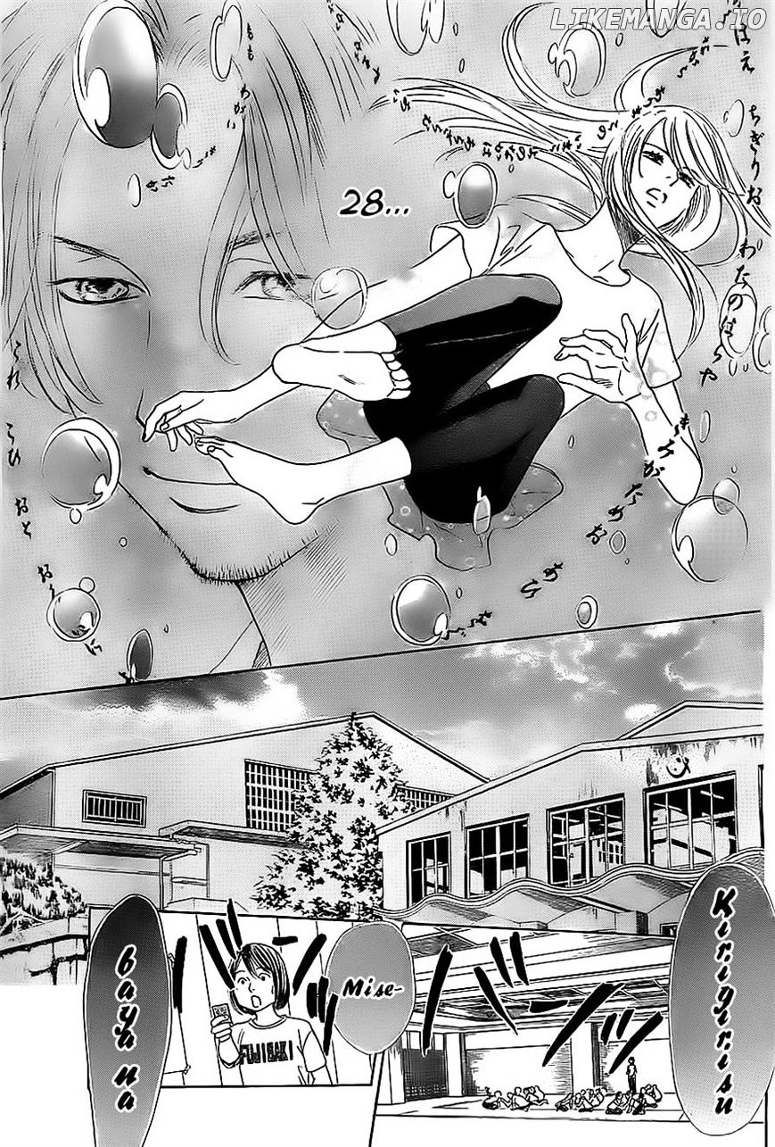 Chihayafuru - Manga chapter 113 - page 3