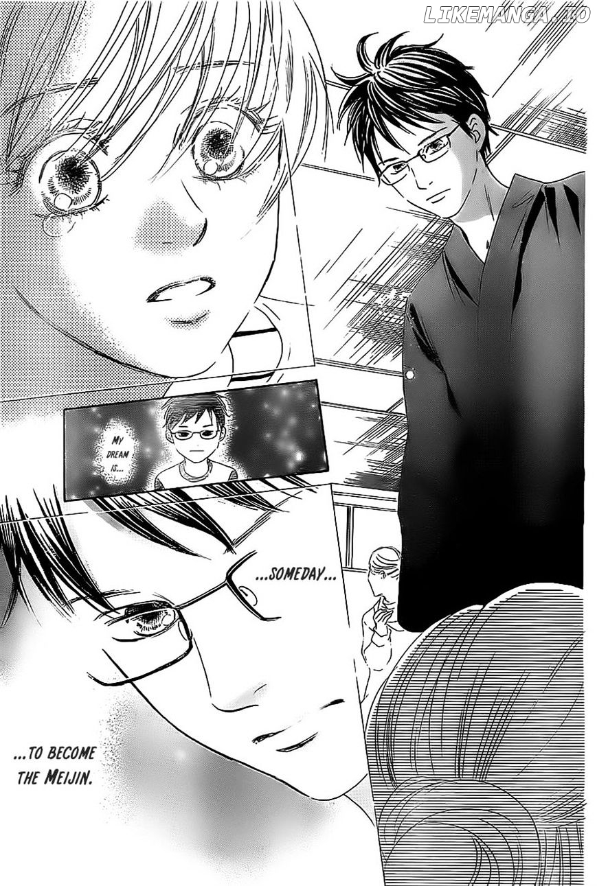 Chihayafuru - Manga chapter 113 - page 31
