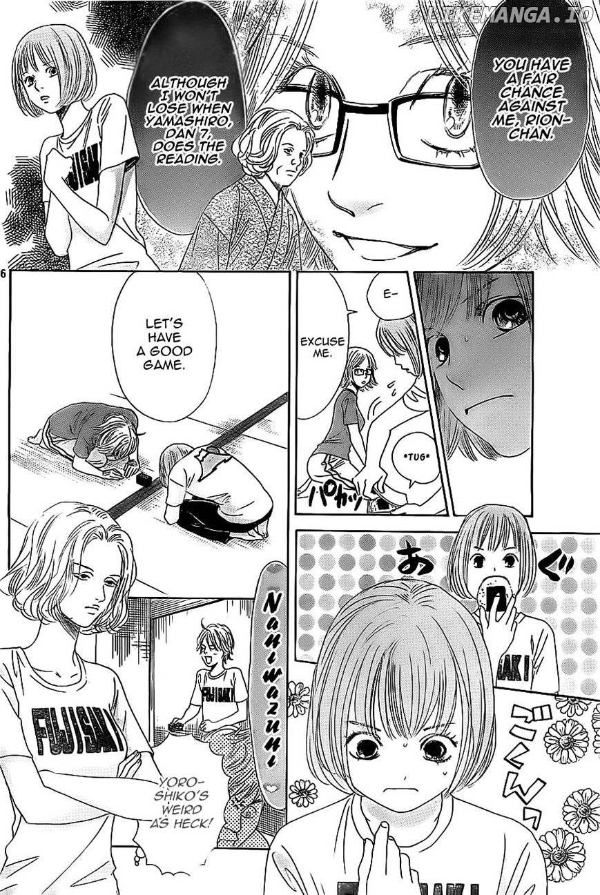 Chihayafuru - Manga chapter 113 - page 6