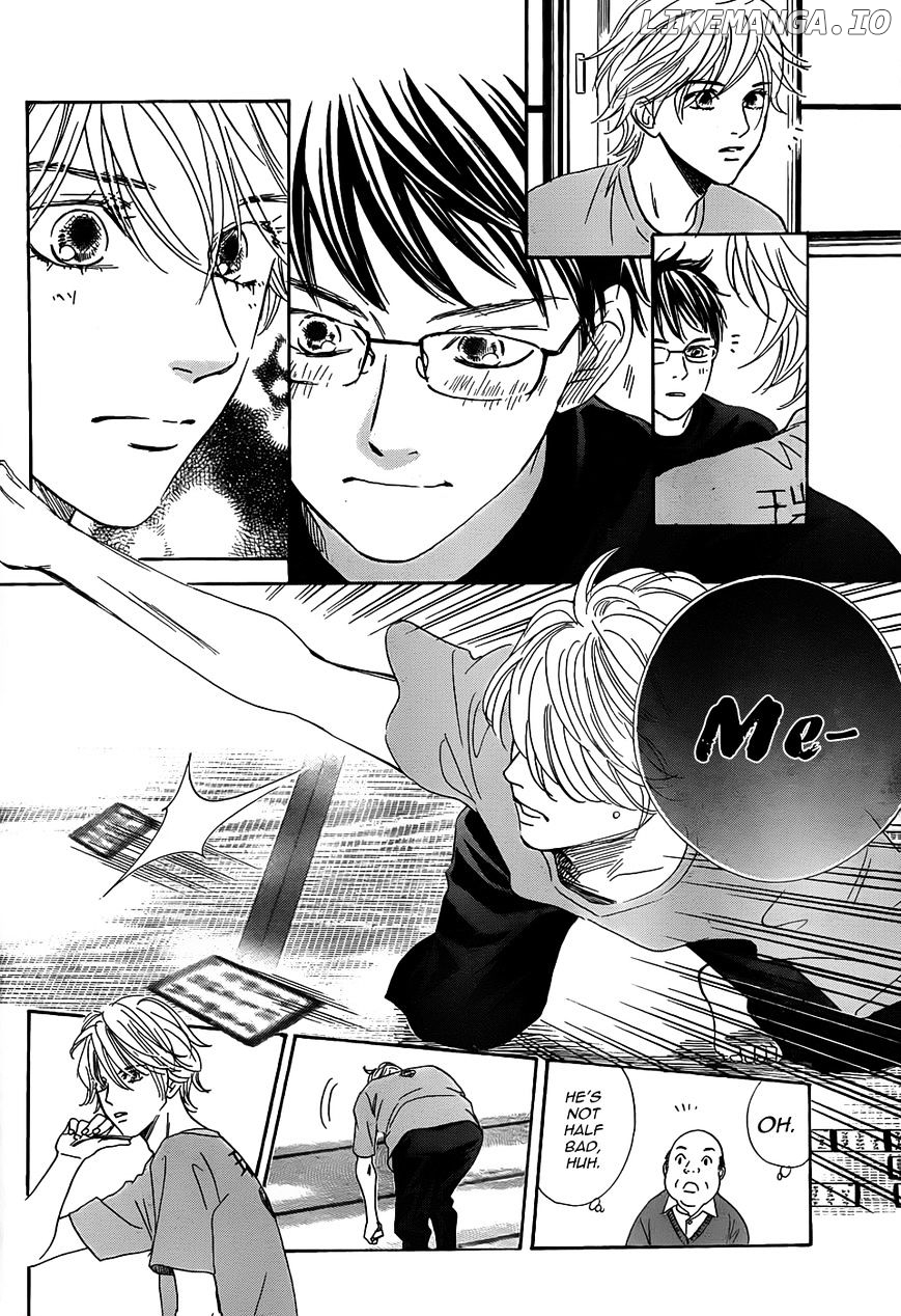 Chihayafuru - Manga chapter 134 - page 12