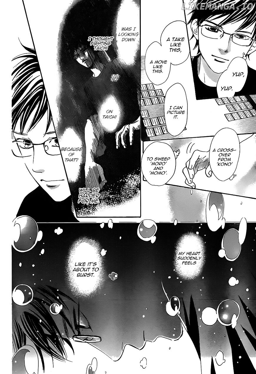 Chihayafuru - Manga chapter 134 - page 14