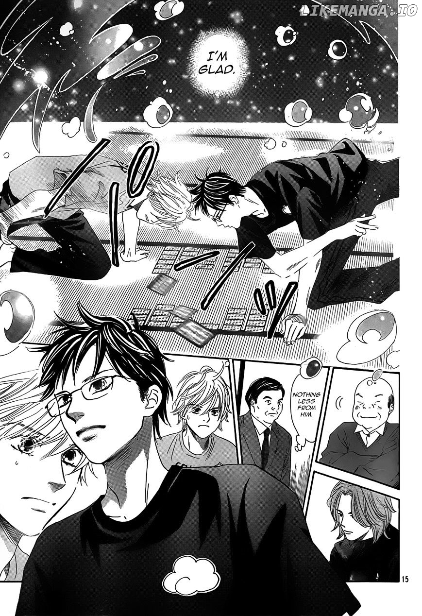 Chihayafuru - Manga chapter 134 - page 15