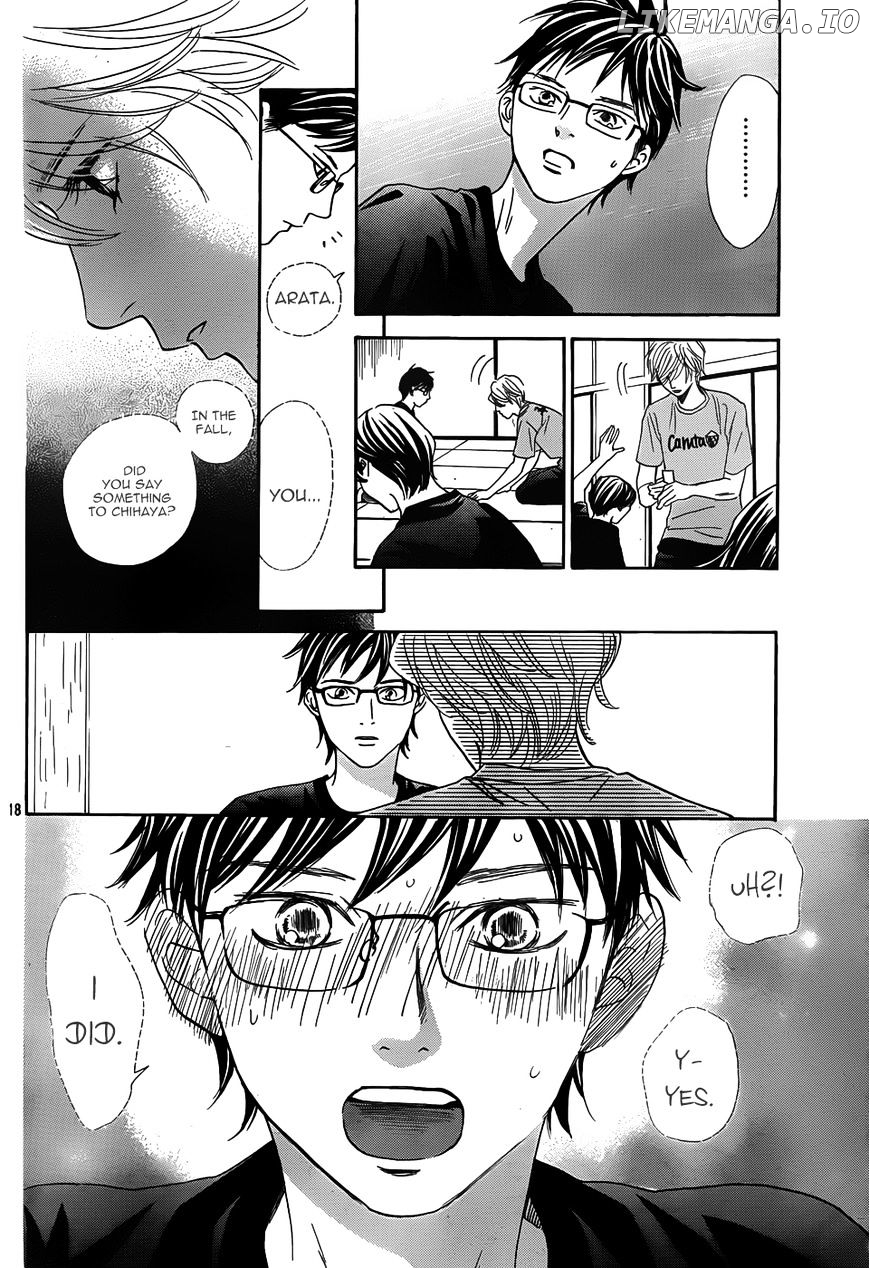 Chihayafuru - Manga chapter 134 - page 18