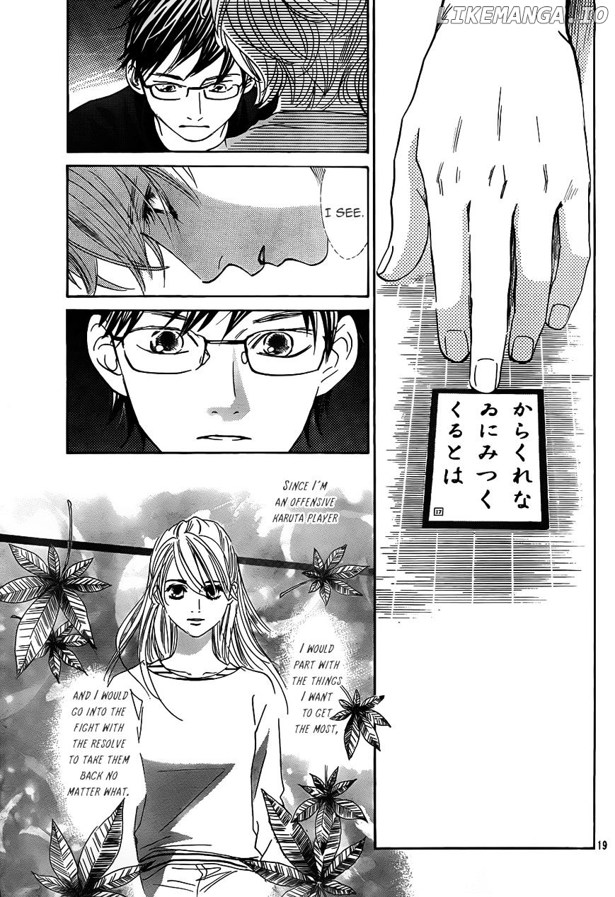 Chihayafuru - Manga chapter 134 - page 19