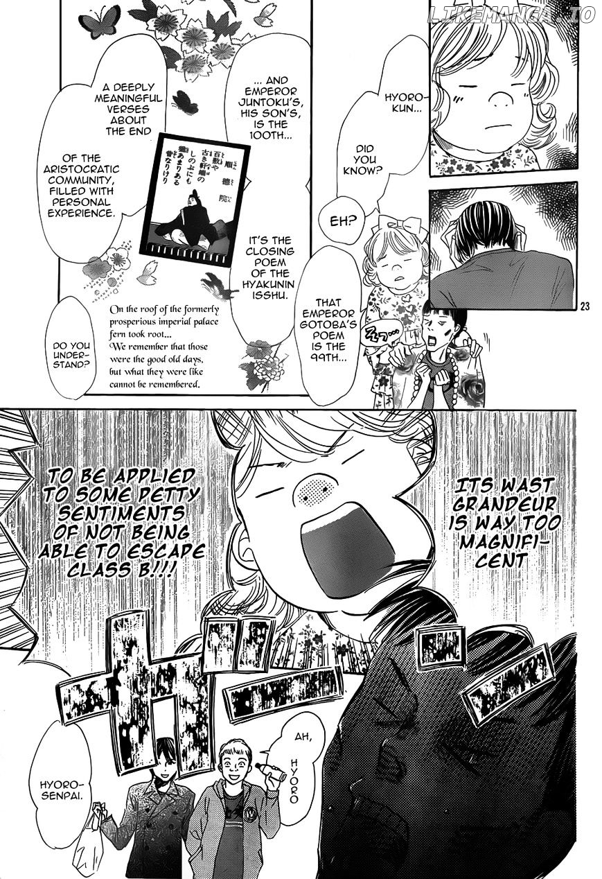 Chihayafuru - Manga chapter 134 - page 23