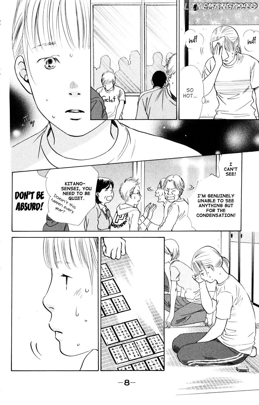 Chihayafuru - Manga chapter 42 - page 12