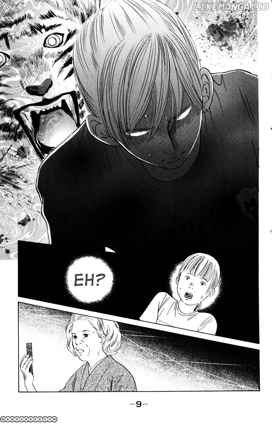 Chihayafuru - Manga chapter 42 - page 13