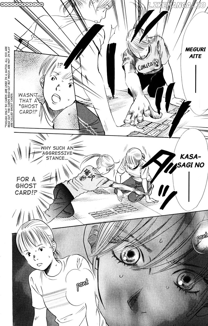 Chihayafuru - Manga chapter 42 - page 14
