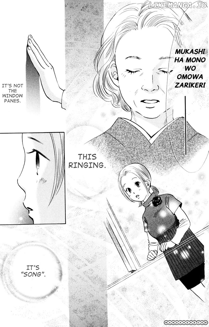 Chihayafuru - Manga chapter 42 - page 19