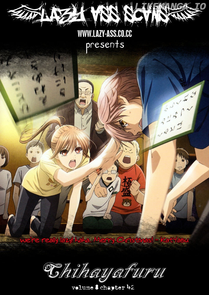 Chihayafuru - Manga chapter 42 - page 2