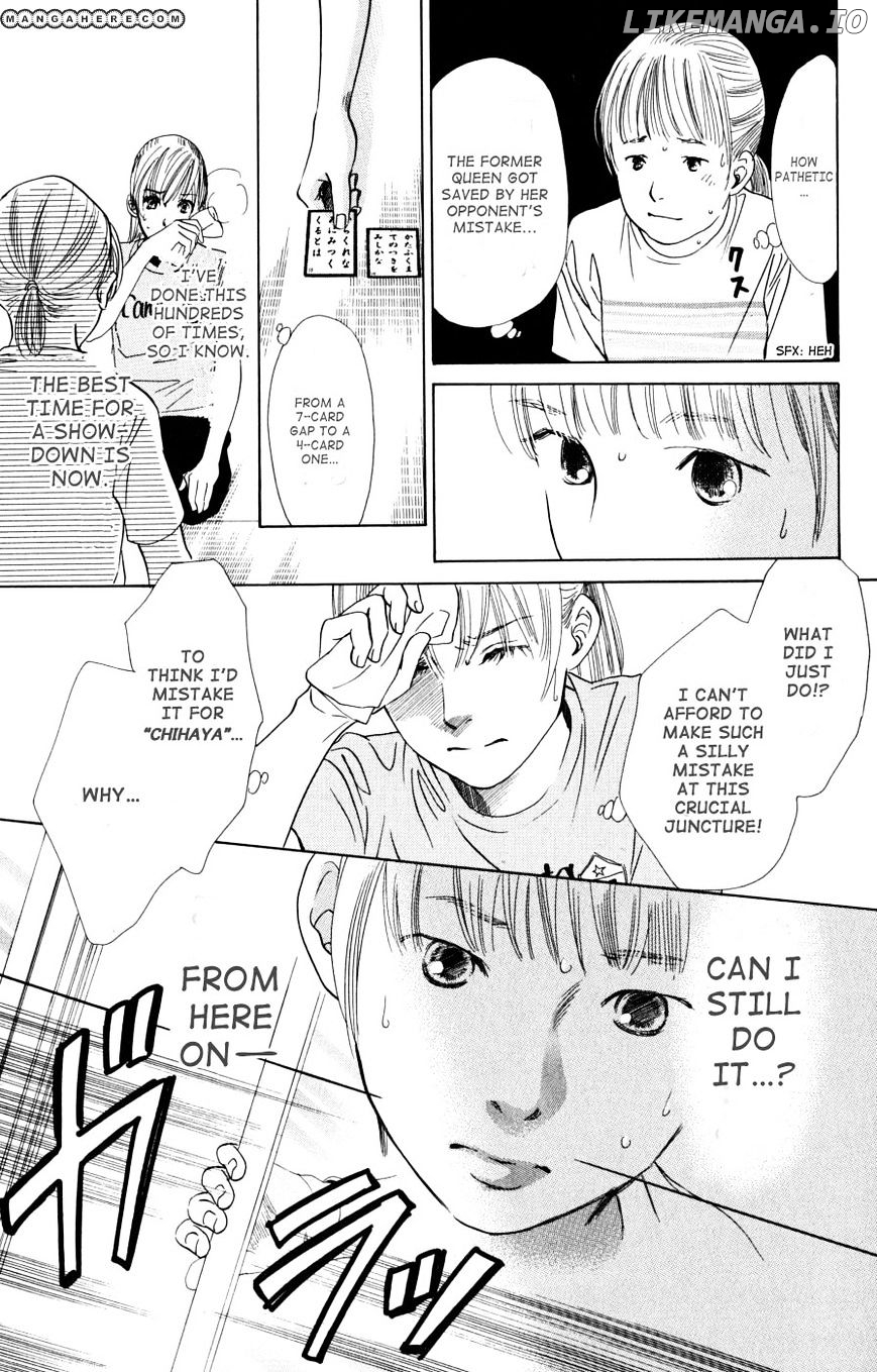 Chihayafuru - Manga chapter 42 - page 25