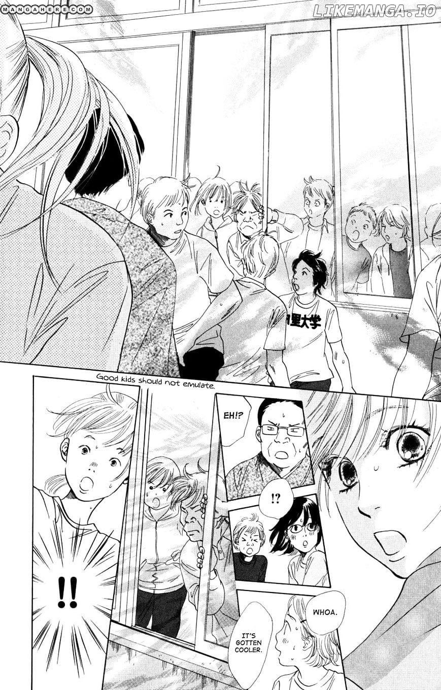 Chihayafuru - Manga chapter 42 - page 26