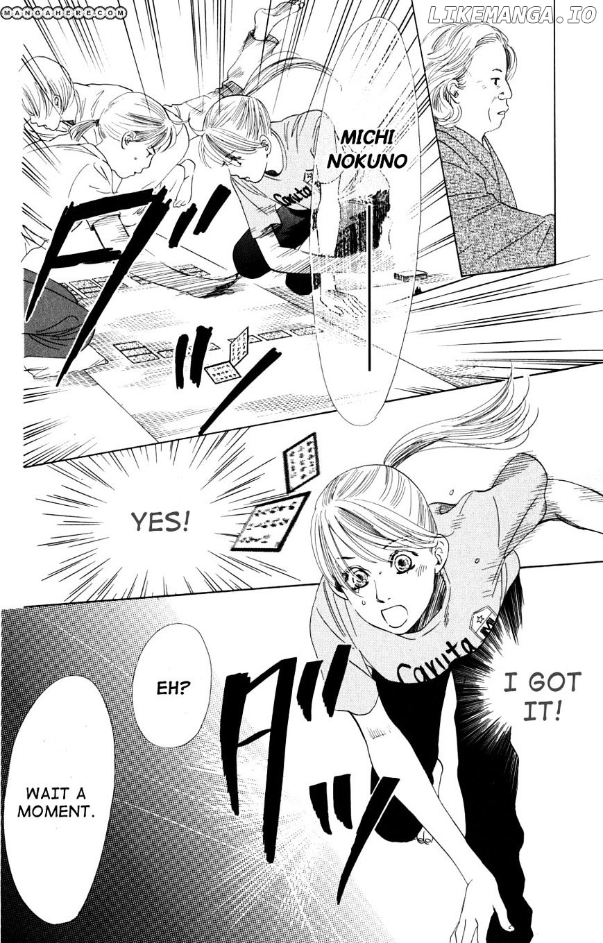Chihayafuru - Manga chapter 42 - page 32