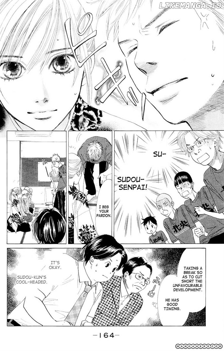 Chihayafuru - Manga chapter 17 - page 10