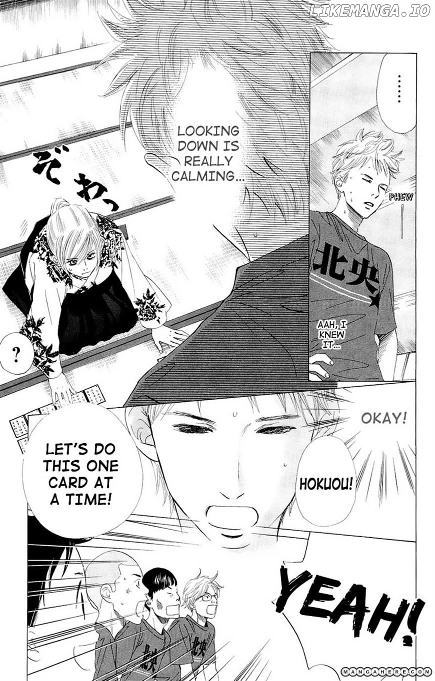 Chihayafuru - Manga chapter 17 - page 11