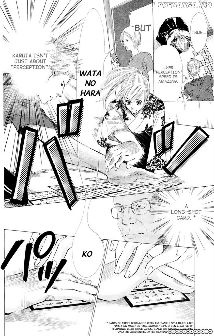 Chihayafuru - Manga chapter 17 - page 12