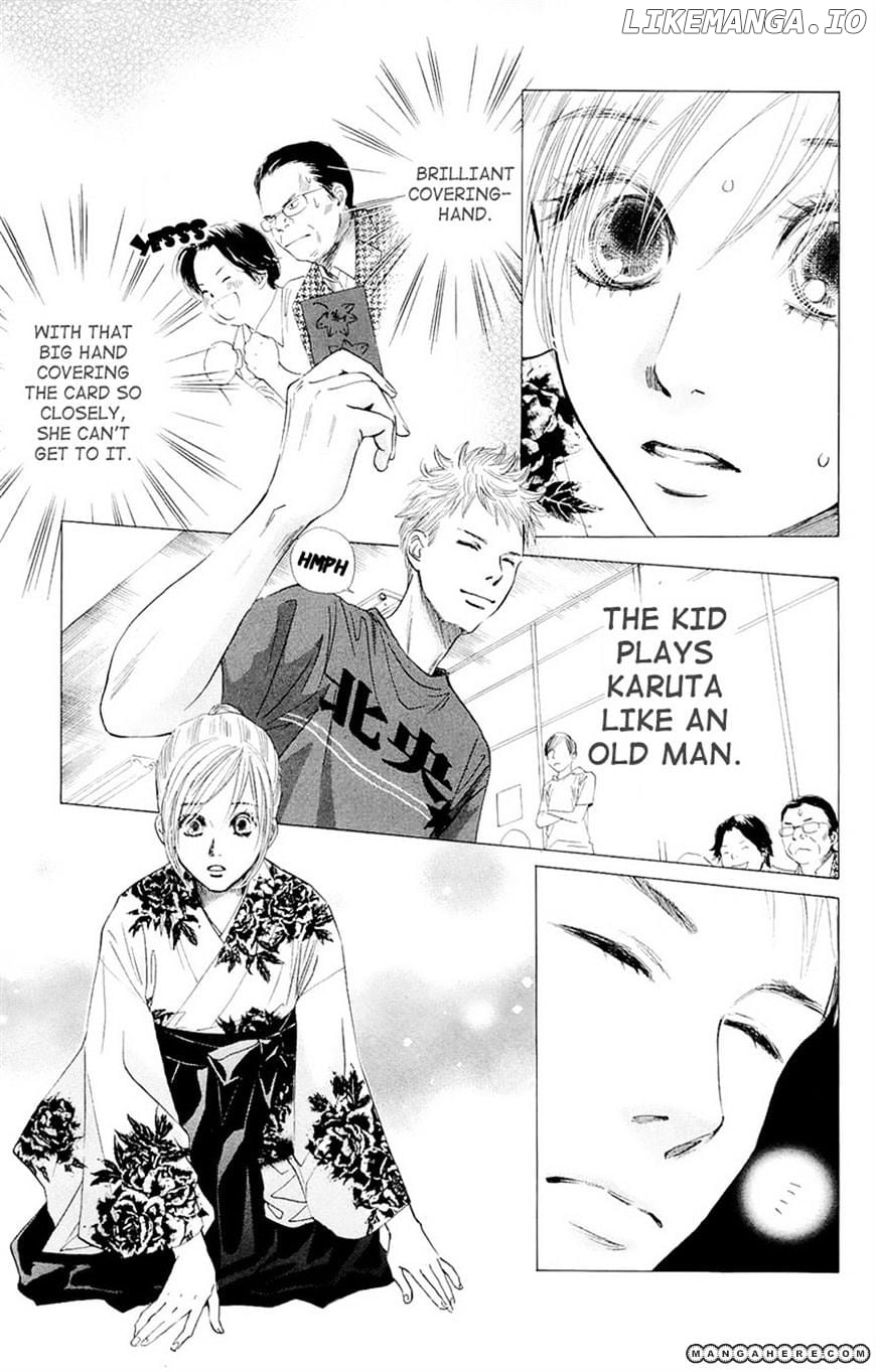 Chihayafuru - Manga chapter 17 - page 13