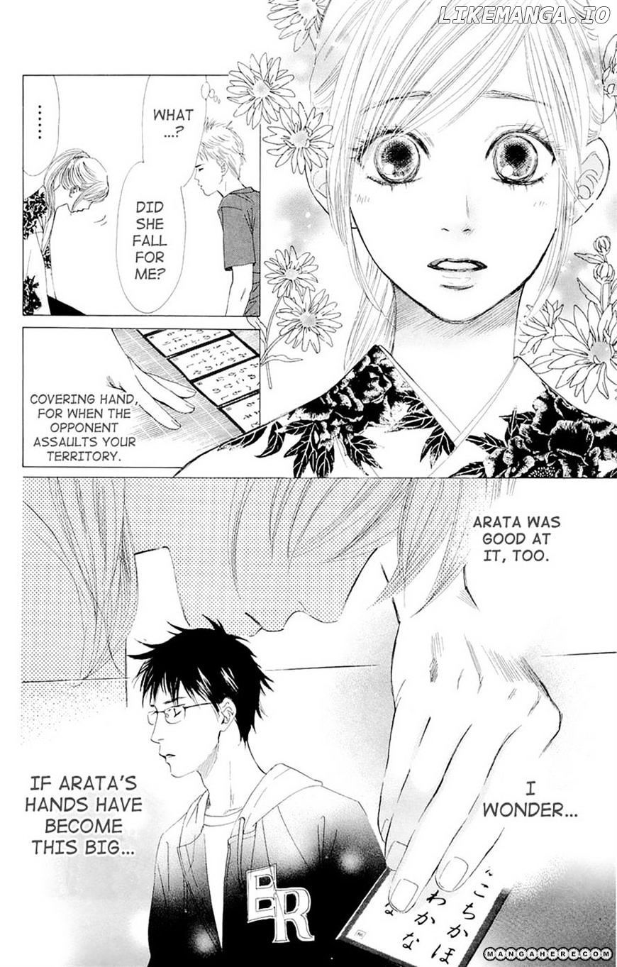 Chihayafuru - Manga chapter 17 - page 14