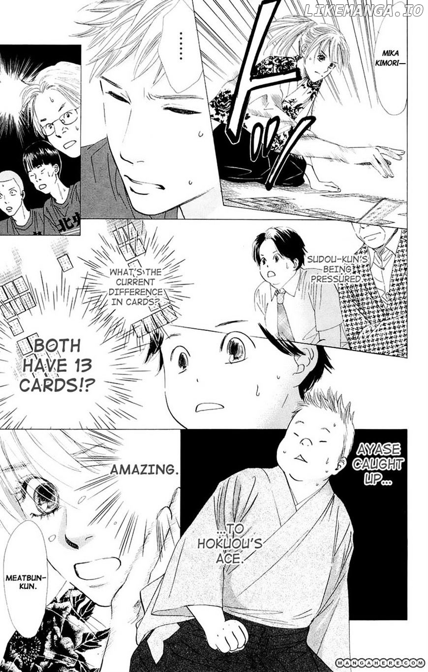 Chihayafuru - Manga chapter 17 - page 17