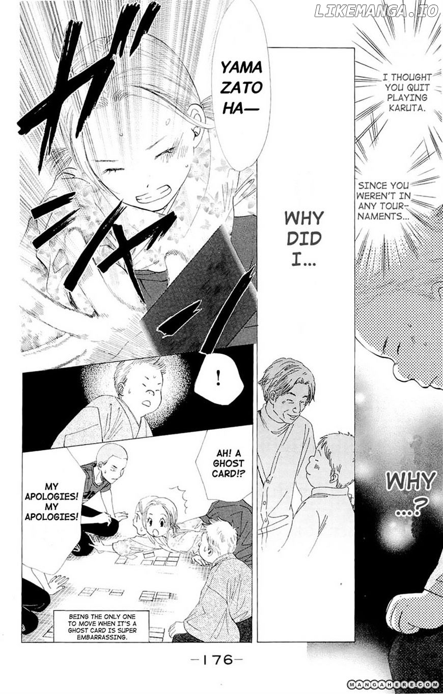 Chihayafuru - Manga chapter 17 - page 22