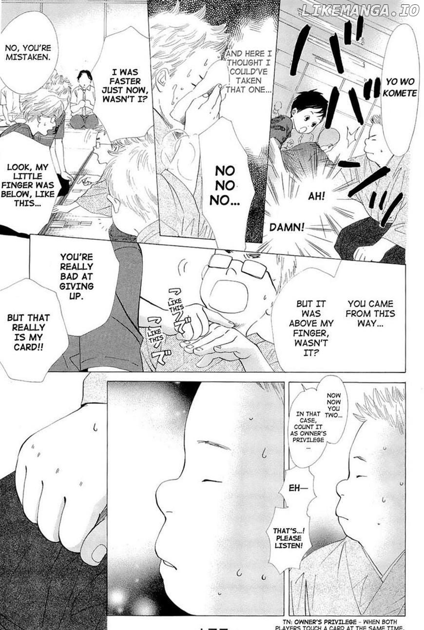Chihayafuru - Manga chapter 17 - page 23