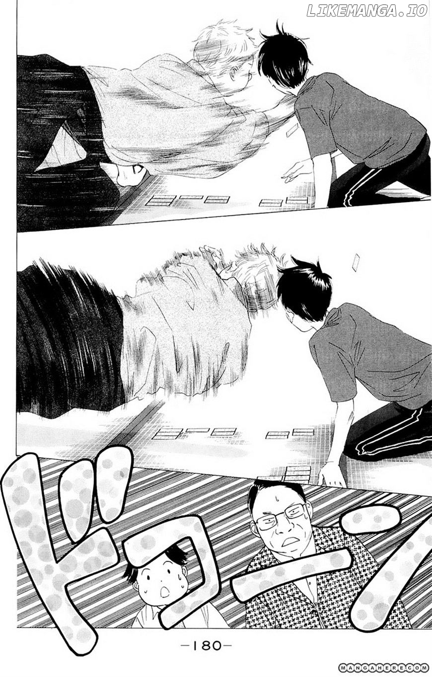 Chihayafuru - Manga chapter 17 - page 26