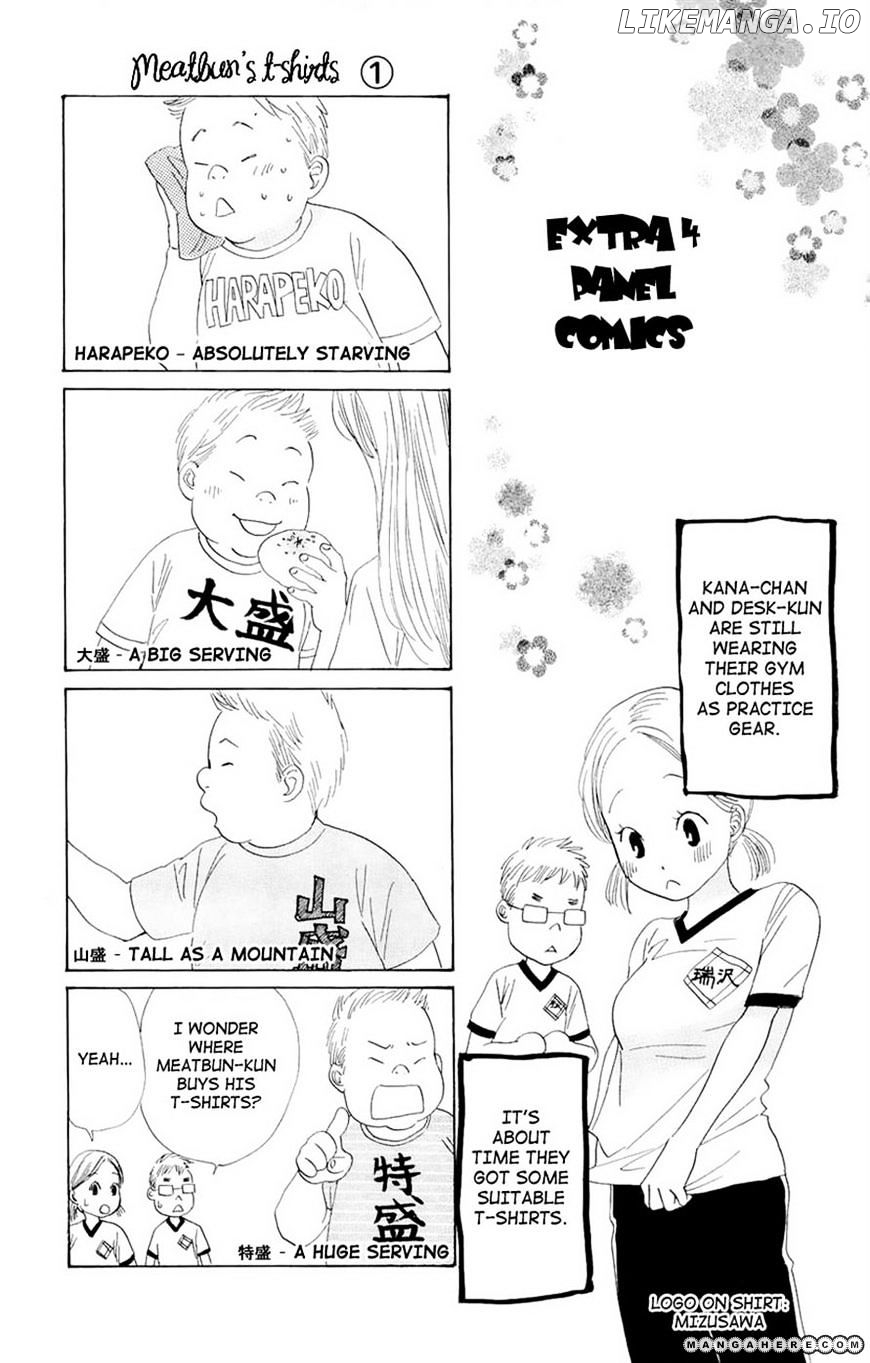 Chihayafuru - Manga chapter 17 - page 30