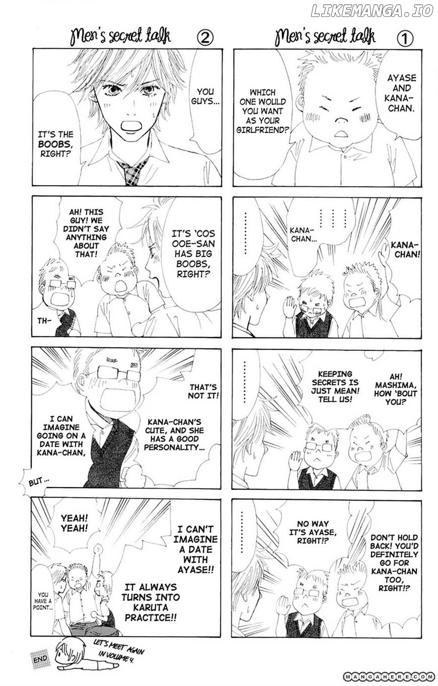 Chihayafuru - Manga chapter 17 - page 32