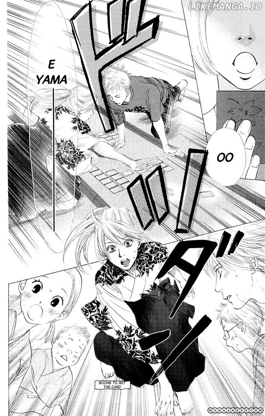 Chihayafuru - Manga chapter 17 - page 6