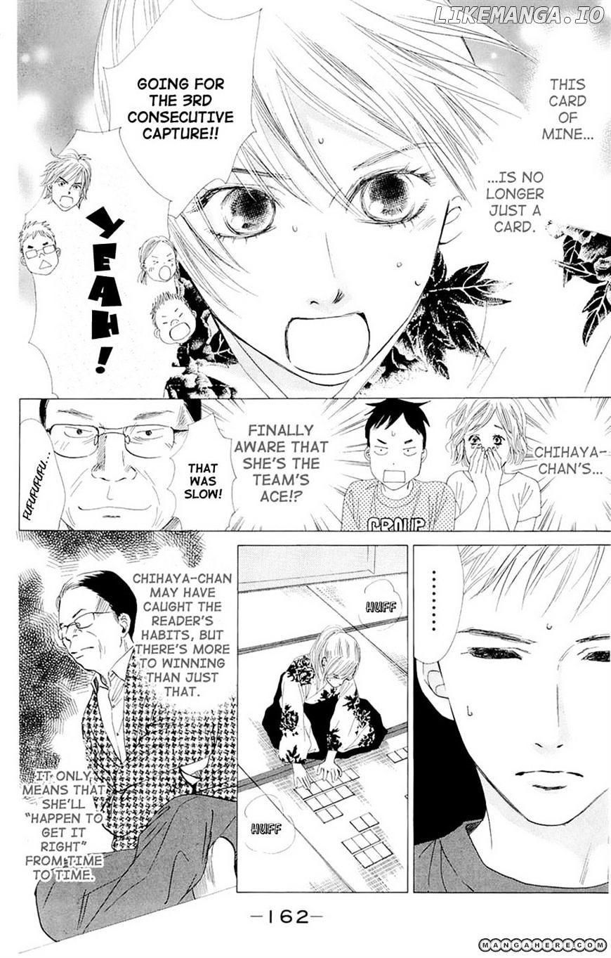 Chihayafuru - Manga chapter 17 - page 8