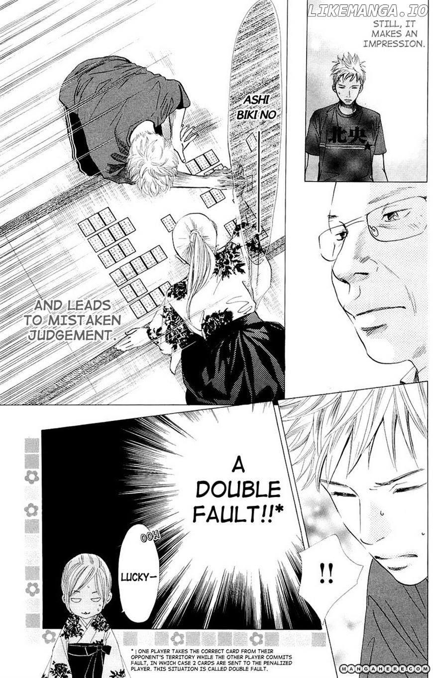 Chihayafuru - Manga chapter 17 - page 9
